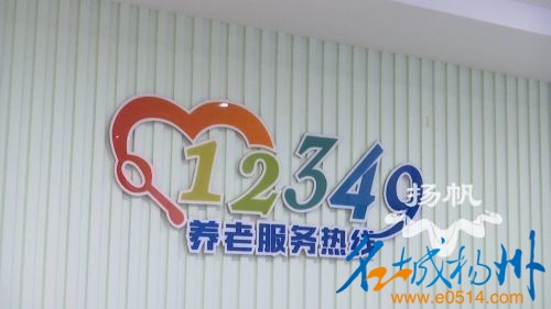 http://upload.96189.com/2017/0912/1505208823914.jpg?size=500x281